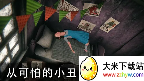 �ֲ���԰22026�ٷ����°汾