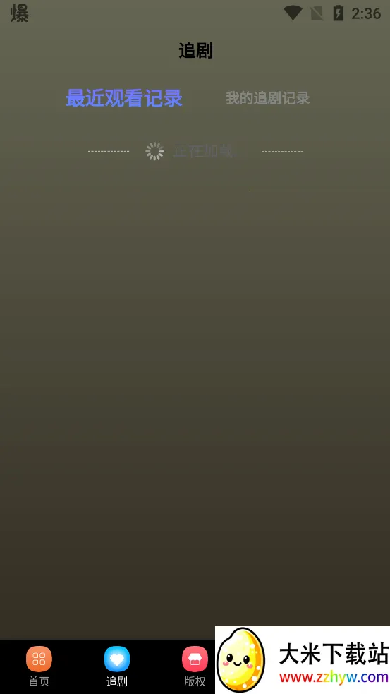 ���Ƕ̾�v1.0.0 ��׿���ͼ