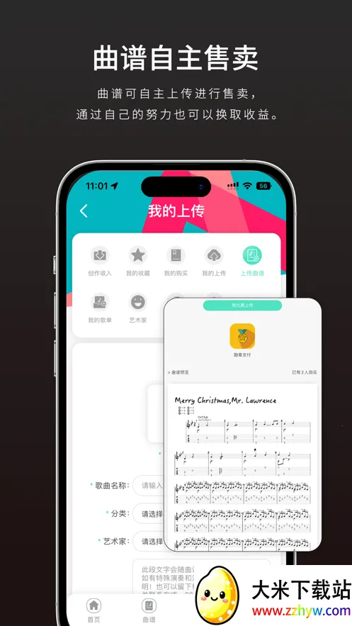 �����鱨��2026�ٷ����°汾v1.2.4 ��Ѱ��ͼ