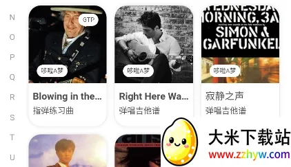 �����鱨��2026�ٷ����°汾