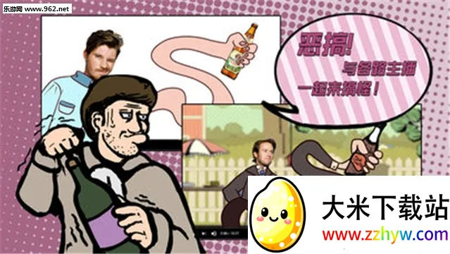 ��������v1.61 �ٷ������ͼ