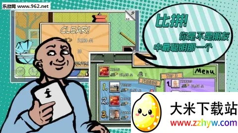 ��������v1.61 �ٷ������ͼ