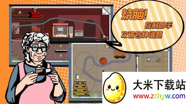 ��������v1.61 �ٷ������ͼ