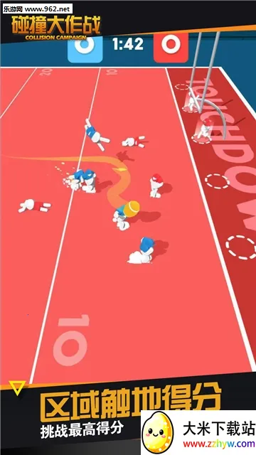 ��ײ����ս2026�ٷ�����v10 ��׿���ͼ