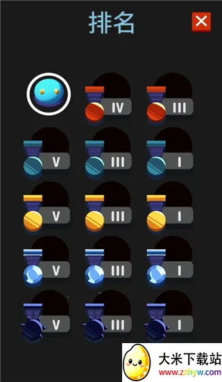 ��ײ����ս2026�ٷ�����v10 ��׿���ͼ