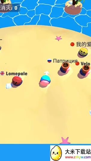 ��ײ����ս2026�ٷ�����