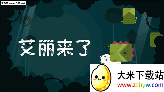 ��������v1.3.2 �ٷ������ͼ