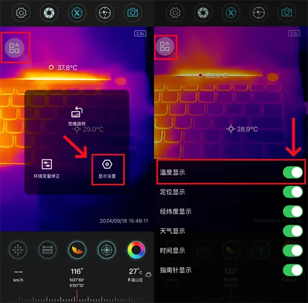 �����ȳ��������ֻ���v4.4.250120 ��Ѱ�