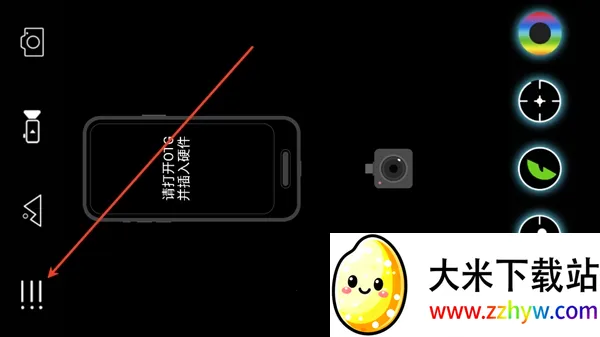 �����ȳ��������ֻ���