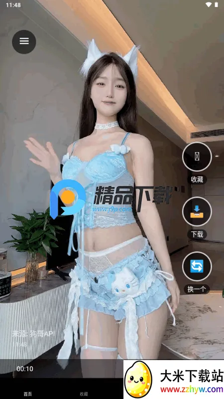 ��è��ƵС��������ֻ���