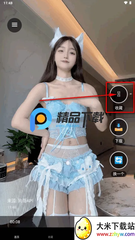 ��è��ƵС��������ֻ���