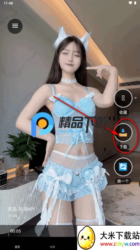 ��è��ƵС��������ֻ���