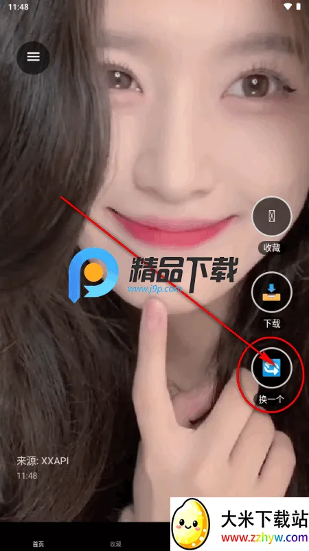 ��è��ƵС����