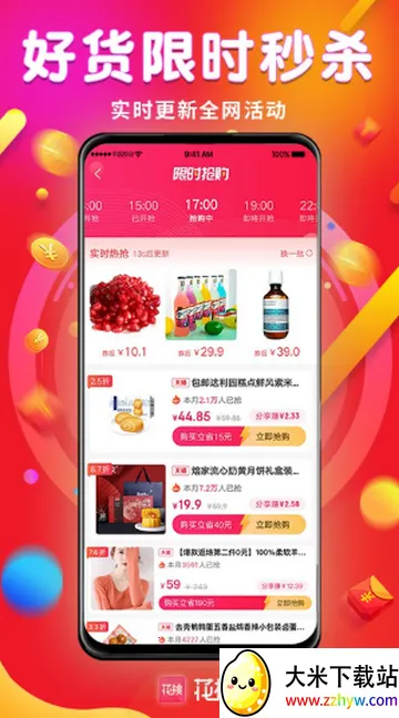 ���ҹ���