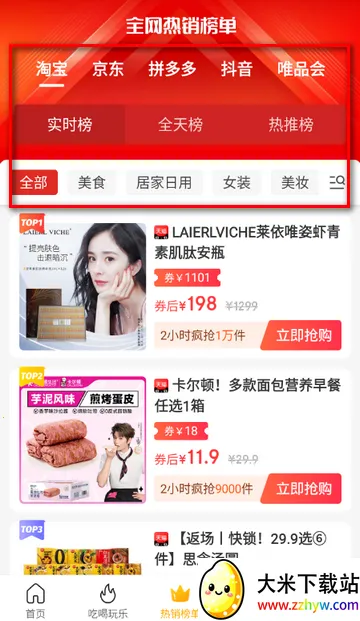 ���ҹ���