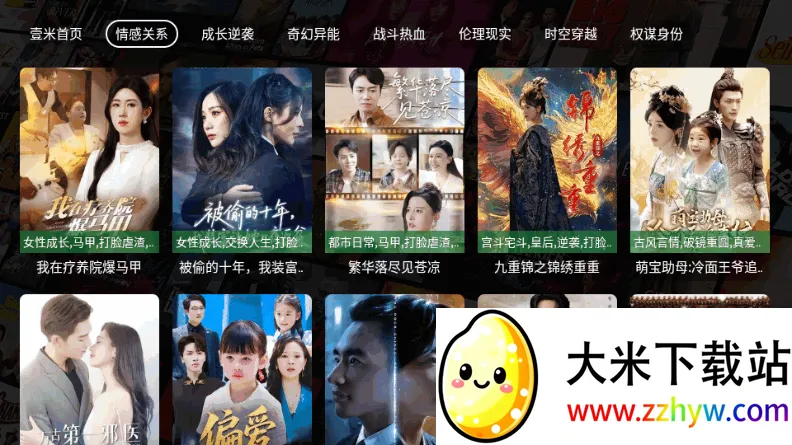 Ҽ�׶̾�2026�ٷ����°汾v8.8.8 ��׿���ͼ