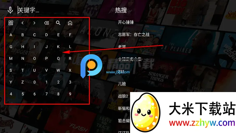 Ҽ�׶̾�TV��