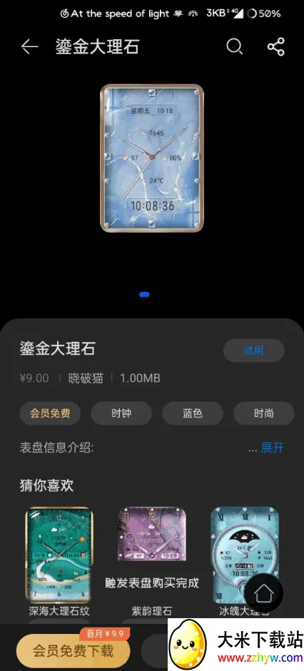 hookutils��Ϊ����_p22026�ٷ����°汾