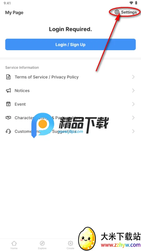 almigo AI����