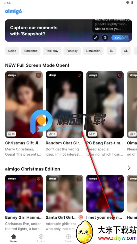 almigo AI����2026�ٷ����°汾