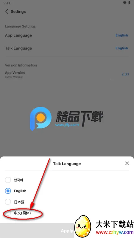 almigo AI����