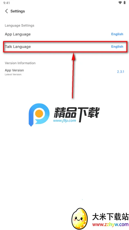 almigo AI����