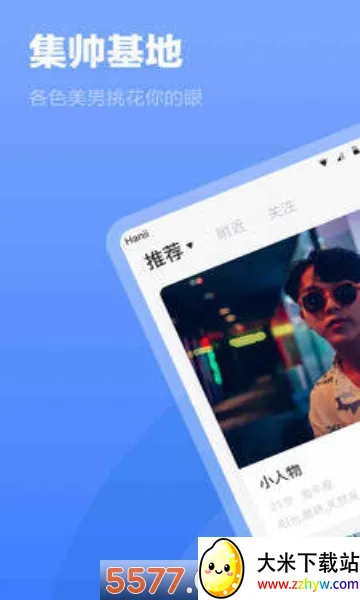 ����v2.6.0 �ֻ����ͼ