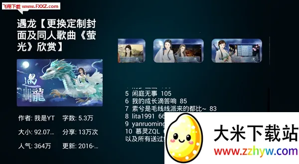 �ȹ⻥���Ķ�2026���ذ�װ