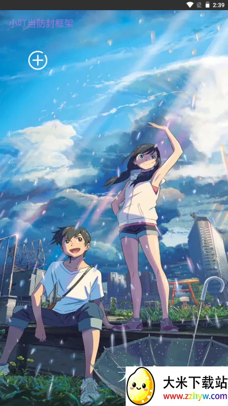 С����������v39