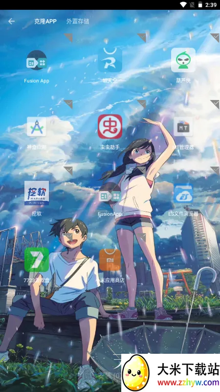 С����������v39v39 �ֻ����ͼ