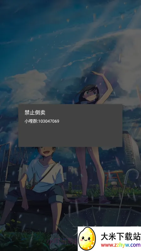 С����������