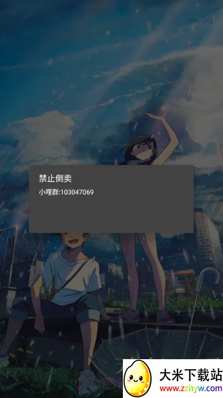 С����������v39v39 �ֻ����ͼ