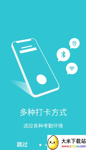 ���ſ��ڹ���v25.9.1 �ٷ������ͼ