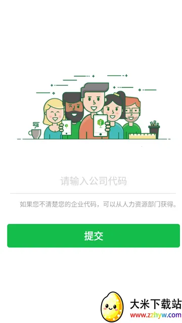 ���ſ��ڹ���v25.9.1 �ٷ������ͼ