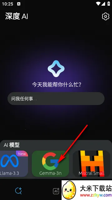 Deep AI���AI������