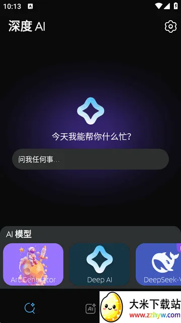 Deep AI���AI������