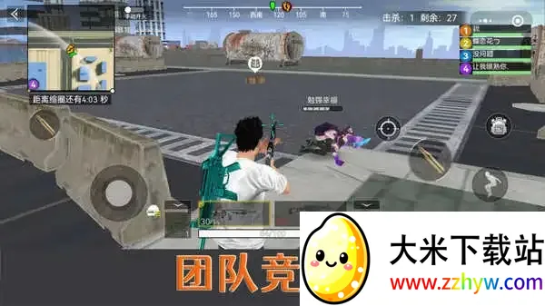 ��Ұ�Լ���Ӣ