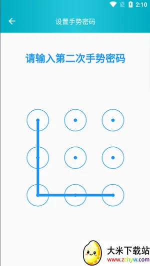 �����ռǱ�