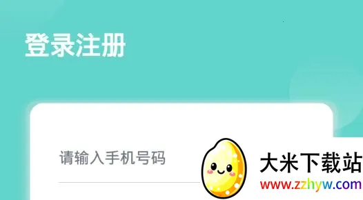 ��������2026���ذ�װ