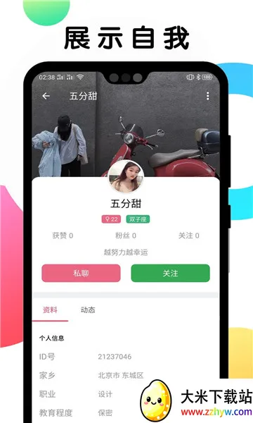 ��������2026���ذ�װv1.1.3 ��Ѱ��ͼ