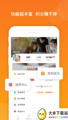 ��һ������2026�ٷ����°汾