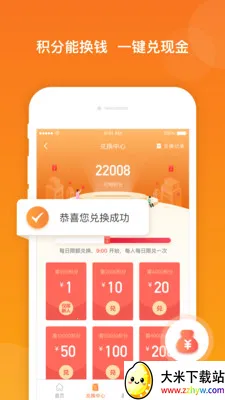 ��һ������2026�ٷ����°汾