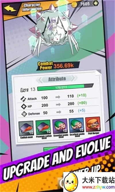 ����Ϊ֩��v1.0.0 ��׿���ͼ