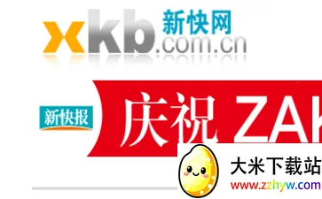 �¿챨2026���ذ�װ