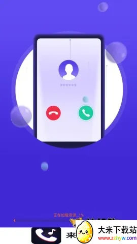 ������ϲ��׿���ֻ���v1.3.5 �ٷ������ͼ