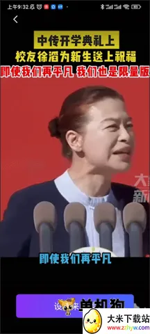 ������ϲ��׿���ֻ���