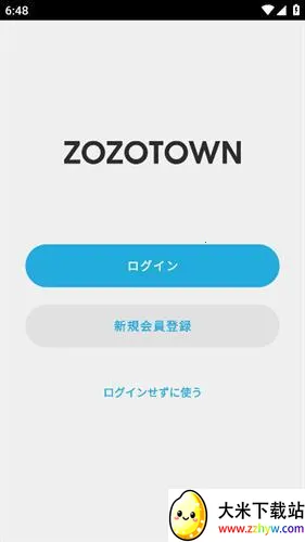 ZOZOTOWN�����ֻ���