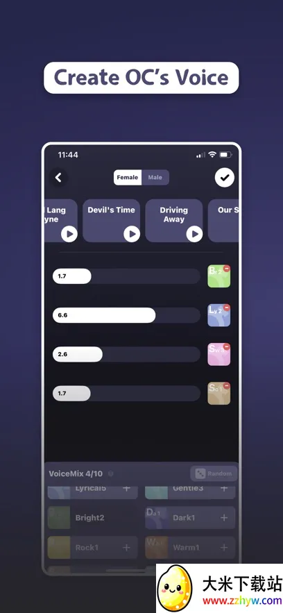 Pocket Singer�����ֻ���v1.6.1 �ٷ������ͼ