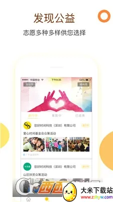 ����ʱ��2026�ٷ����°汾