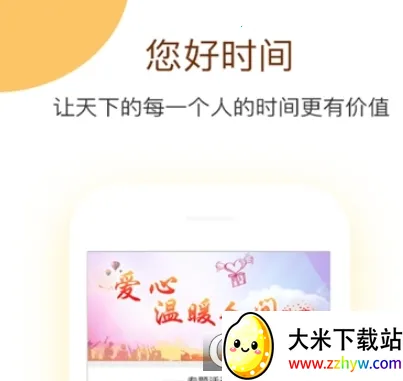 ����ʱ��2026�ٷ����°汾